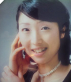 横山 直子