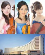 【出演情報】ヒルトン東京ベイディナーショー■ 美女たちの音楽会■