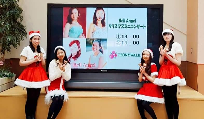 ハンドベル奏者