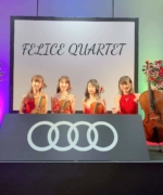 【生演奏依頼事例】Audiショールームプレオープンに弦楽四重奏「フェリスQUARTET」のご依頼